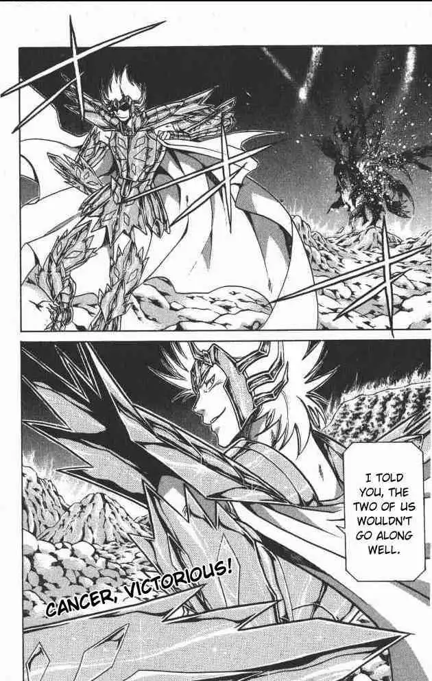 Saint Seiya - The Lost Canvas Chapter 62 17